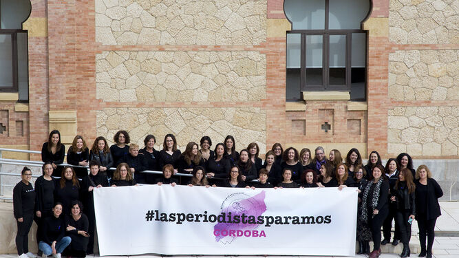 Periodistas y profesionales de la comunicación respaldan la huelga del 8M en Córdoba