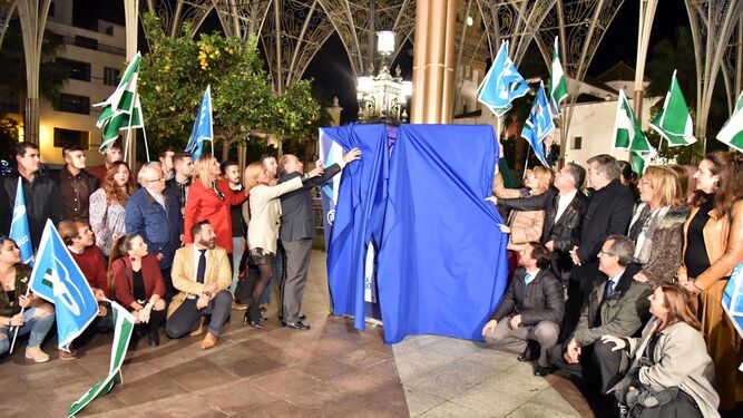 El acto celebrado por el PP en la Plaza Alta de Algeciras