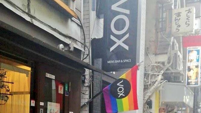 Vox en Japón es un bar para gays