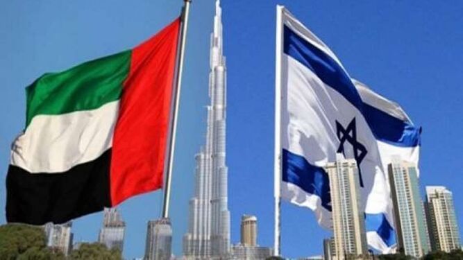 Las banderas de Emiratos Árabes Unidos e Israel
