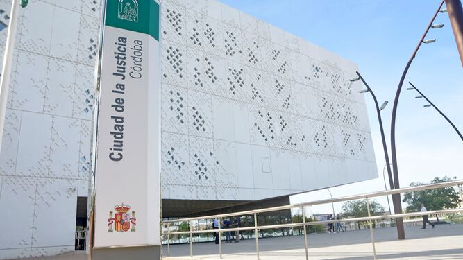 Entrada principal de la Ciudad de la Justicia de Córdoba.