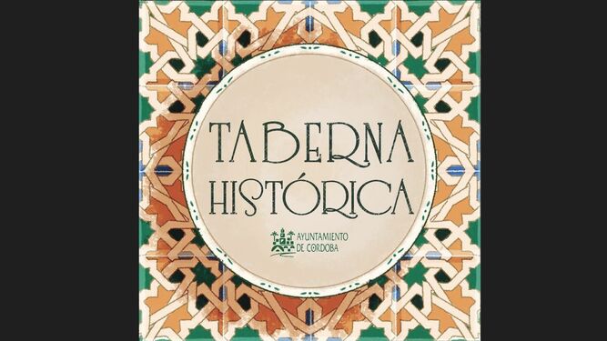 Distintivo "Taberna Histórica. Ayuntamiento de Córdoba".