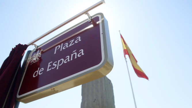 Inauguración de la placa de la Plaza de España de Córdoba.