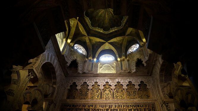 La maqsura de la Mezquita de Córdoba