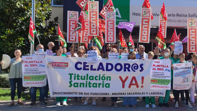 Protesta de los celadores del Hospital Universitario Reina Sofía.
